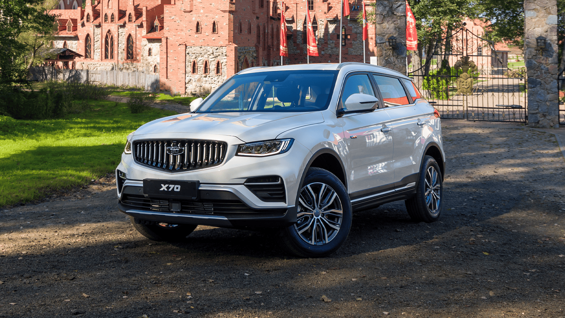 X70 баннер